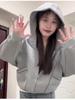 Women's Petite Gray Sweatshirt Jacket - 2025 Korean Style Autumn Winter Versatile Commuting Outfit