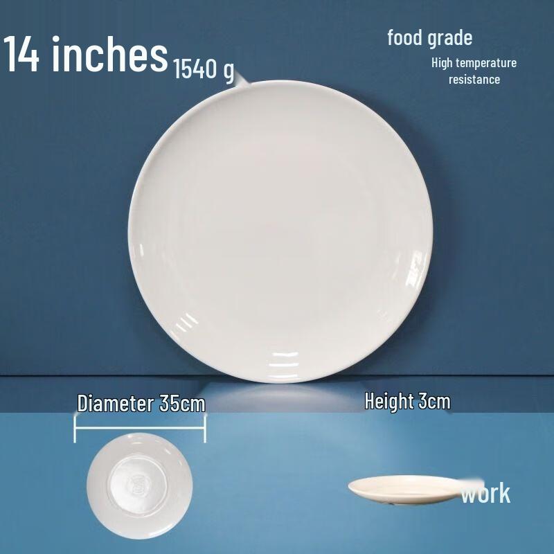 

JINGRX 14-inch Melamine Round Dinner Plates (10-Pack)