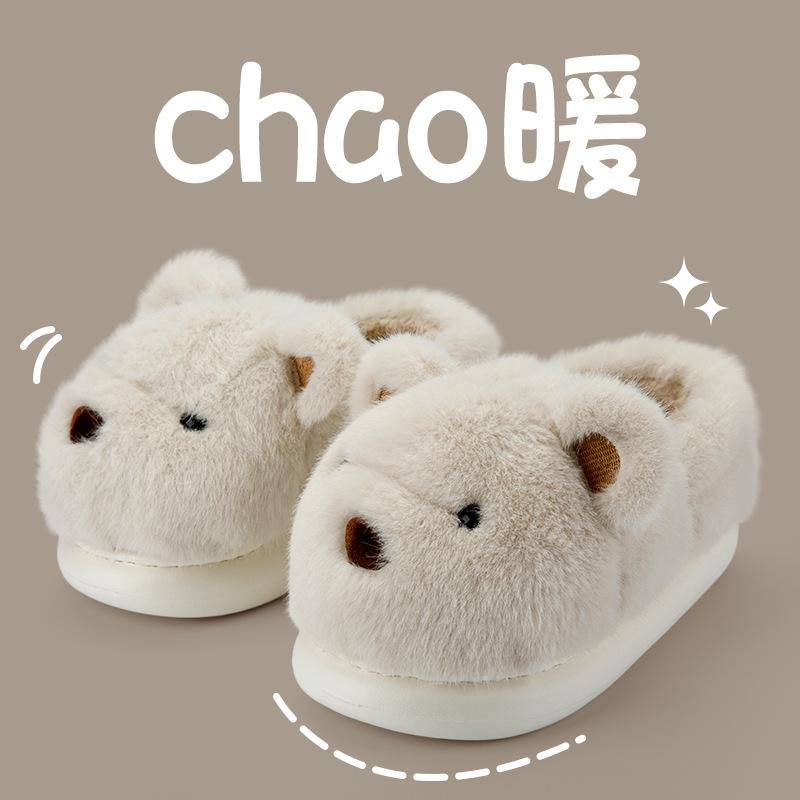 Bag heel cotton slippers couple fluffy shoes non-slip and warm winter home piled and thickened cute bear cotton shoes