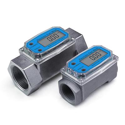 1-tommers/1,5-tommers turbinvannstrømningsmåler med digital LCD-skjerm Diesel bensin strømningsmåler gjenge drivstoffoverføringsmåler