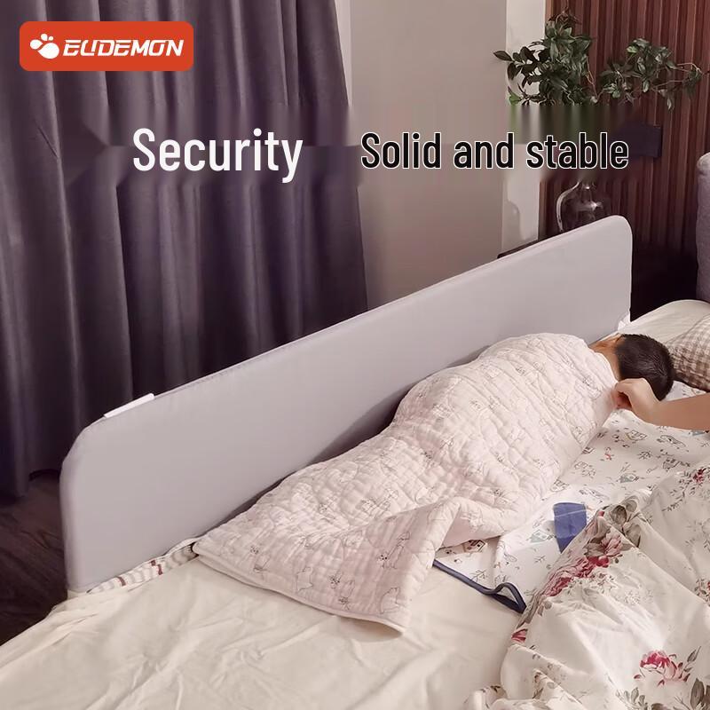 EUDEMON Baby Bed Safety Rail