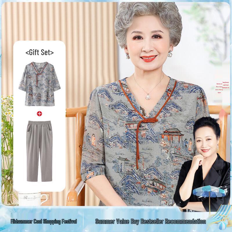 Tang Lady Elder Women s Summer Blouse Set 5XL