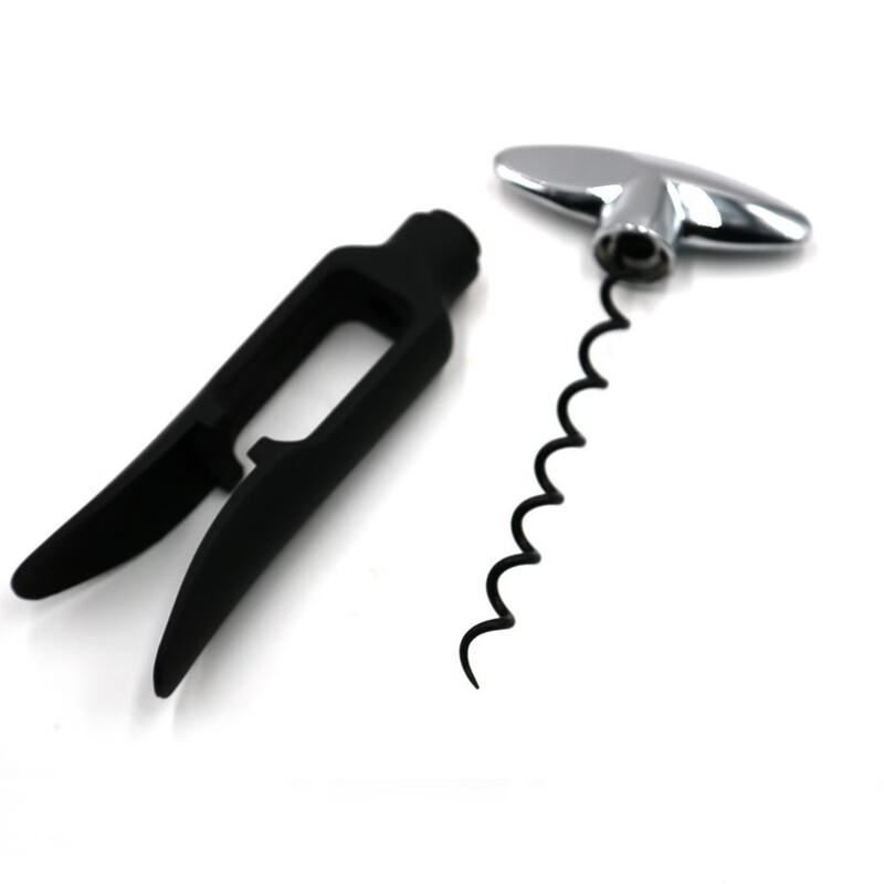 Shàngqí Zinc Alloy Wine Opener