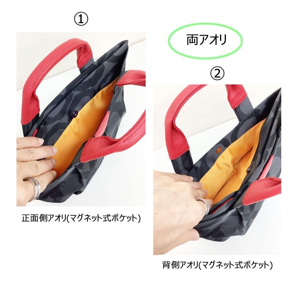 [HARUBE] Kyoto Naniwaya Nylon Lightweight Small Tote Bag, Handbag, Artisan Dyed, Beautiful Design for Women, #E6-609 [Circle] (Gray x Red)