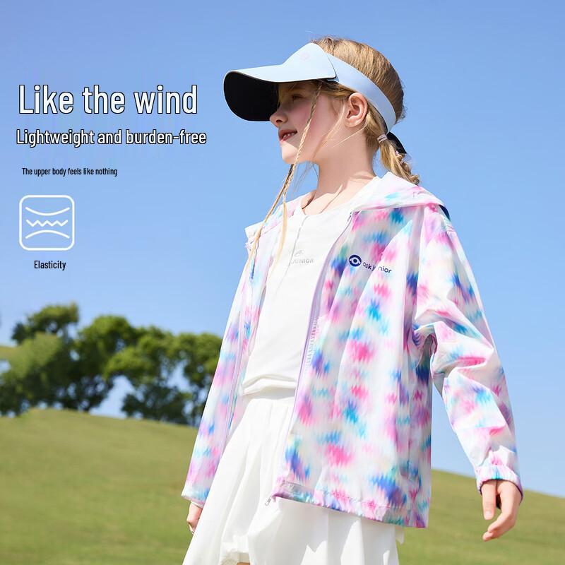 ASK JUNIOR Girls' Summer UV Protection Cooling Jacket