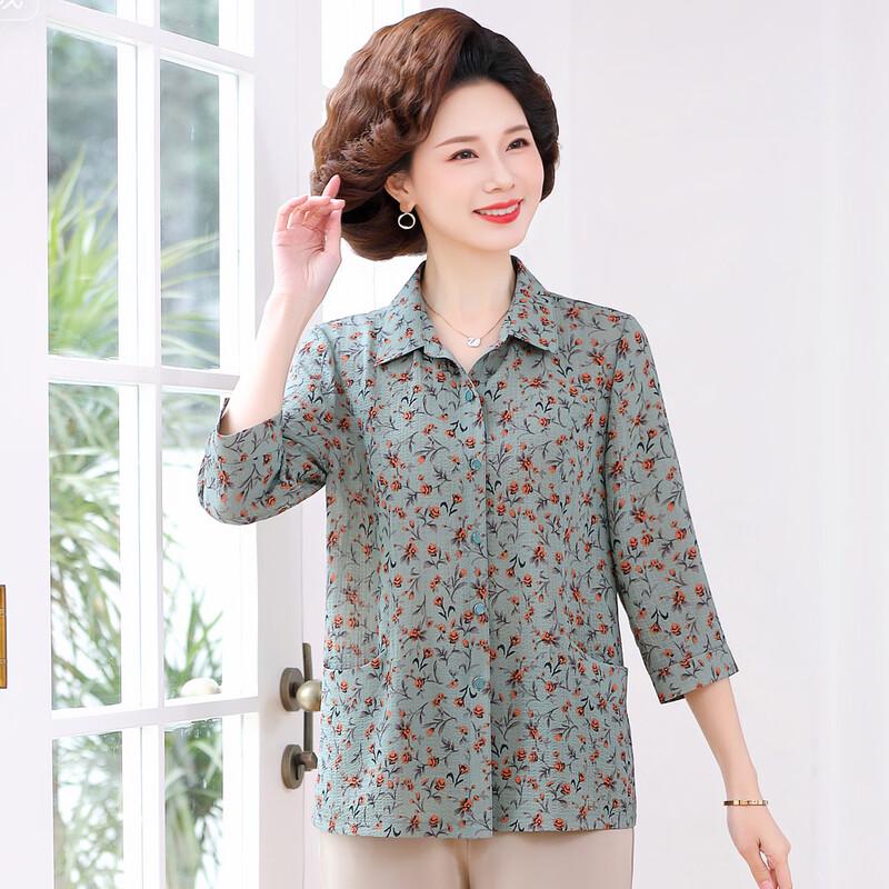 SIFONE Women's Spring Floral Lapel Blouse