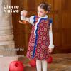 Little Naive Girls' Padded Chinese-Style Cheongsam Vest Dress