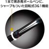 Mitsubishi Pencil Multifunction Pen Jetstream Prime 3 & 1 0.5 Dark Navy Easy To Write MSXE4500005D.9