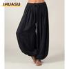 Women's Fashion Casual Solid Color Print Pants & Capris