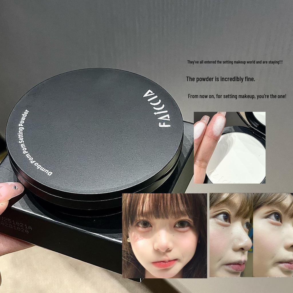 FAICCIA Fluffy Setting Powder Compact: Clear Natural Look, Oil Control, Touch-up Concealer, Brightening Loose Powder.