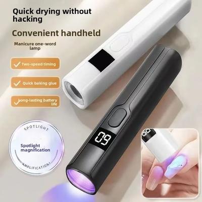 Lightweight Wireless Rechargeable Handheld Mini Nail Lamp Quick Dry All Gel Polish USB Charging Nail Dryer Small Flashlight Pen