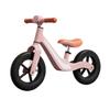 Longqian Children's Balance Bike