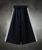 Kileutimuka Embroidered Ethnic Rope Wide Pants Black