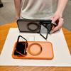 Matte Transparent Magnetic Bracket Holder Case for Xiaomi 17 Pro Max Glass Lens Protection Fold Camera Stand Shockproof Cover