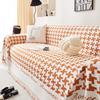 One Piece Full Cover Sofa Towel, All Season Universal Anti Slip Sofa Cover Blanket, Simple and Modern New Sofa Cover Fabric