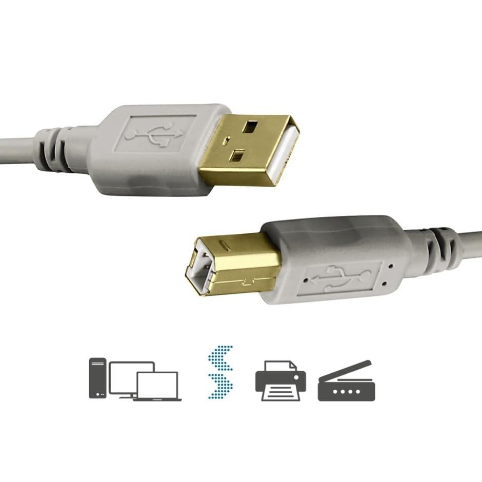 Hama USB 2.0 Cable with Gold-Plated Connectors, 1.5m High-Speed Data Cable for PC, Laptop, Printer, and External Hard Drive