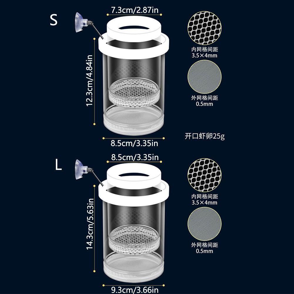 2Pcs Transparent Aquarium Hatchery Accessories Detachable Aquarium Breeder Feeder  Guppy Breeding