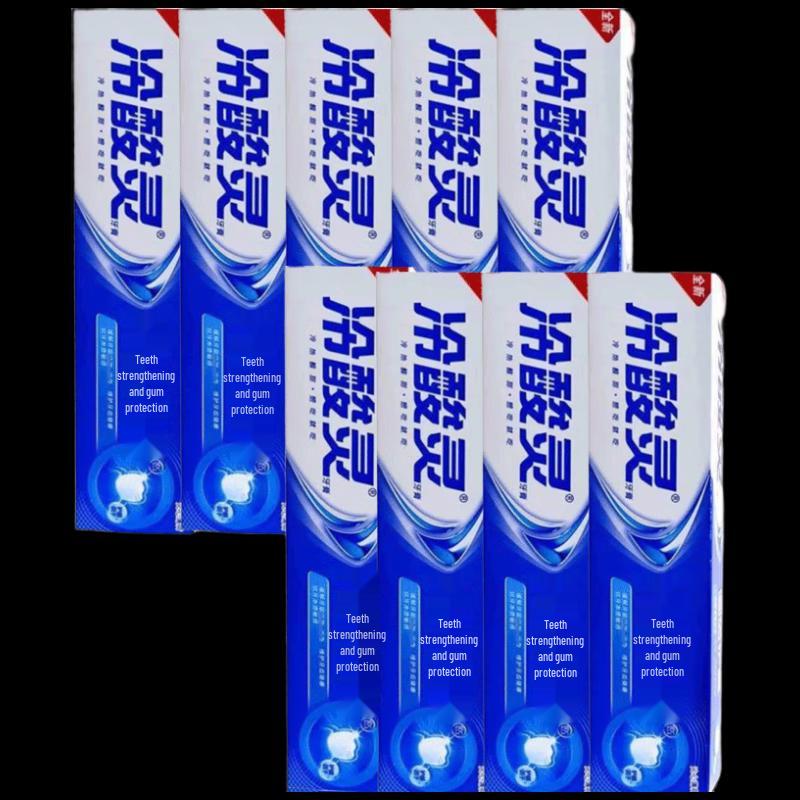 Lengsuanling Gum Care & Anti-Sensitivity Toothpaste