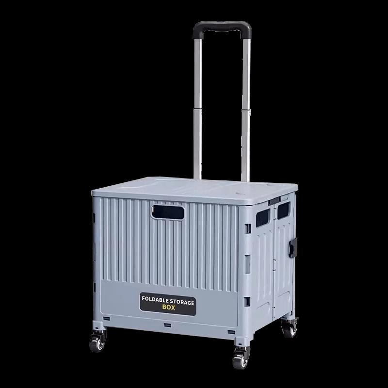 Feika Huarui Portable Shopping Trolley