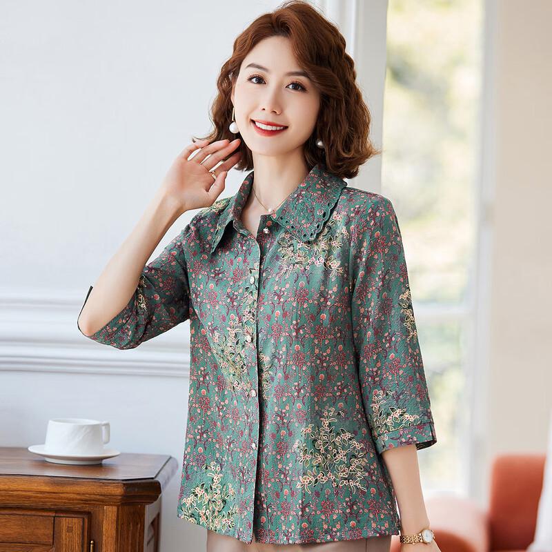 Pastellfarbene Damen-Freizeitbluse mit Aufdruck und 3/4-Ärmeln