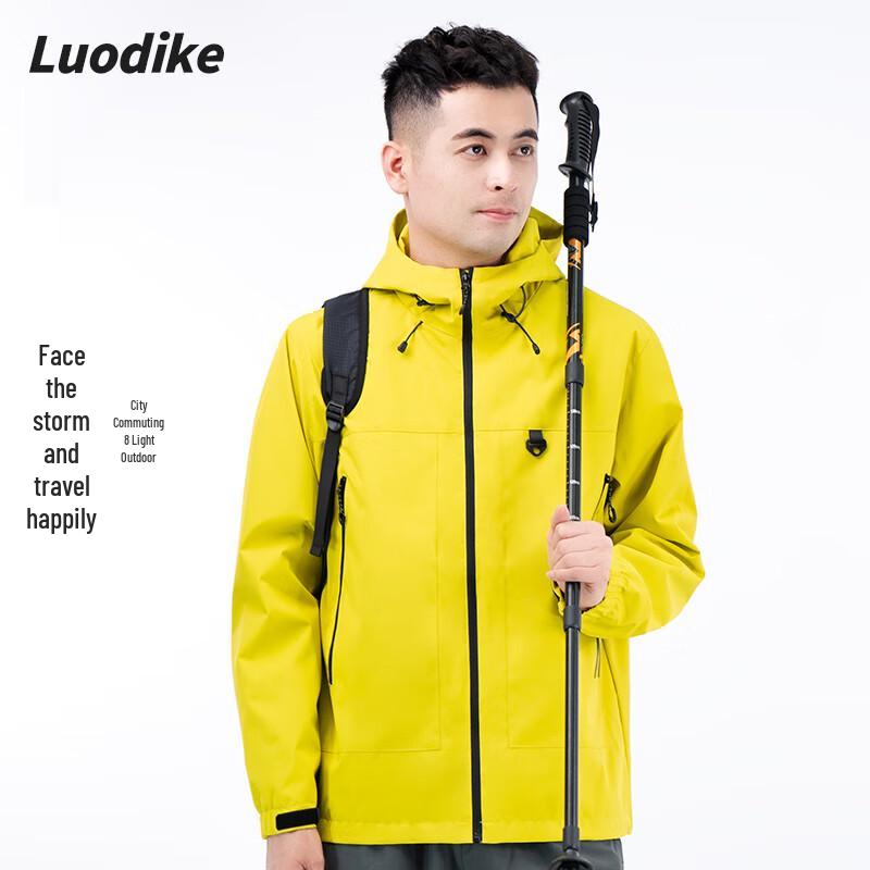 LODIK Men's Outdoor Single-Layer Windbreaker Jacket