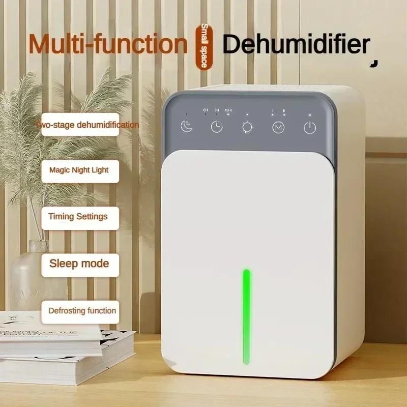 Portable Smart Dehumidifier with Deodorizing & Mold Prevention for Bedroom Office Closet Bathroom Humidity Control