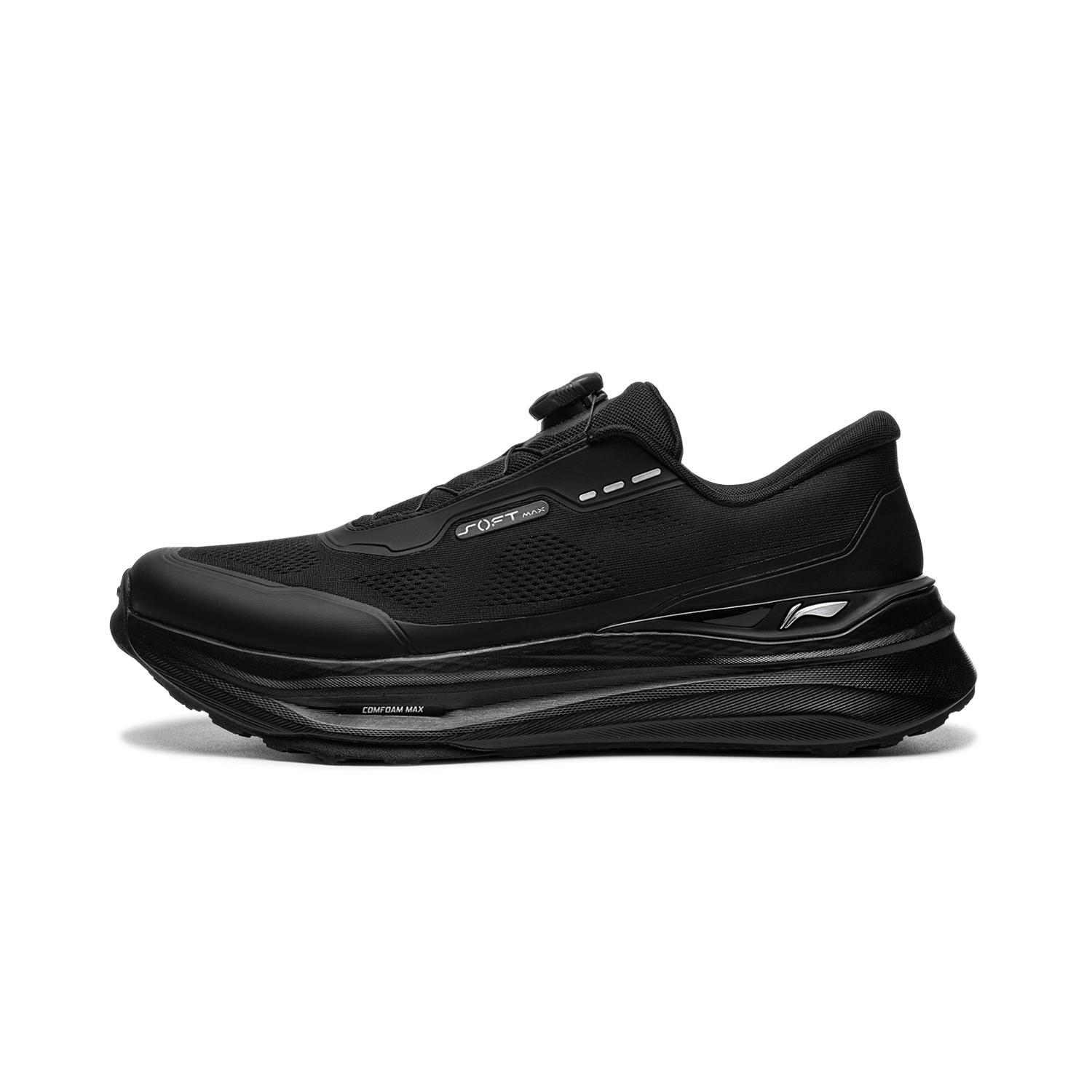 Li Ning Soft Go Max 3