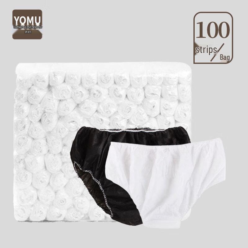 

Одноразовые трусы унисекс в индивидуальной упаковке One Size