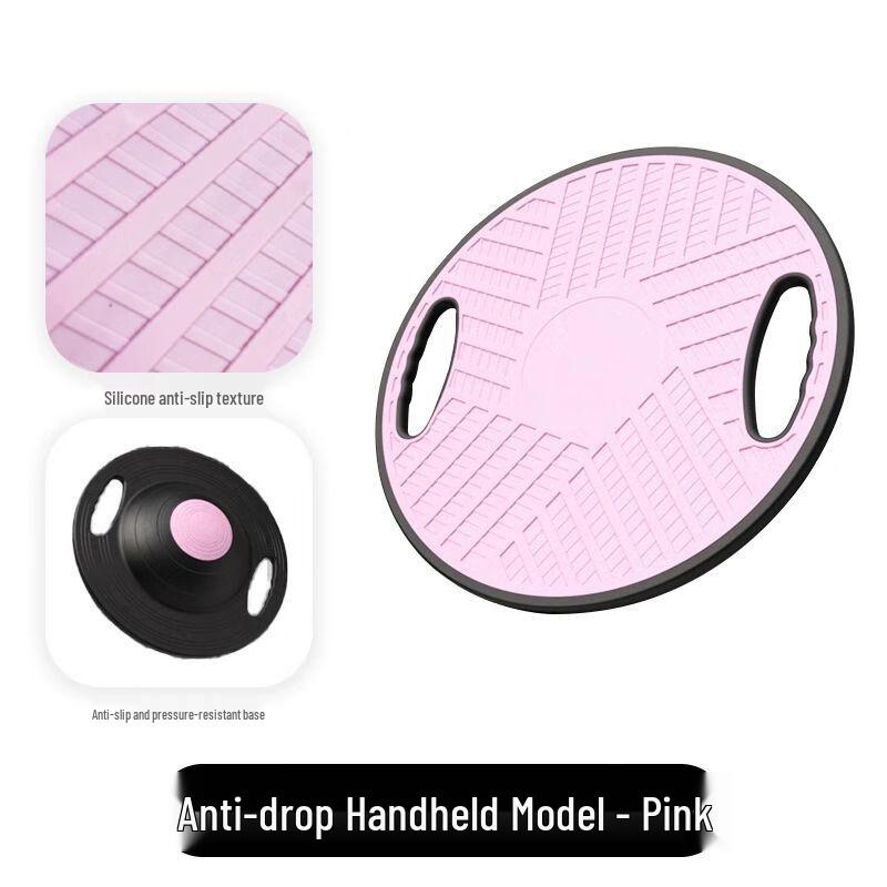 Shijingchen Balance Board & Core Trainer