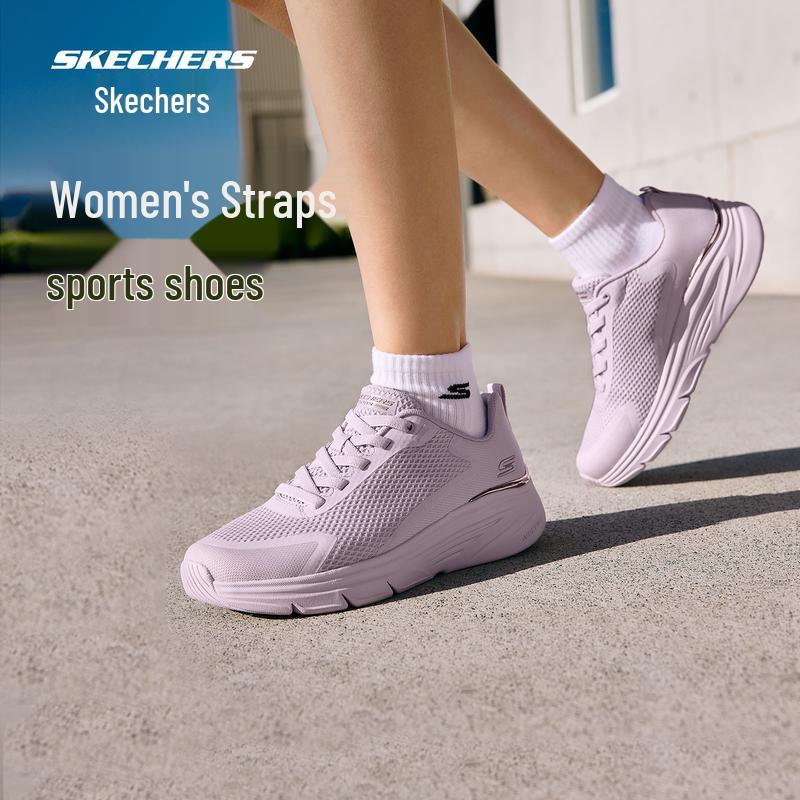 Skechers Women's Casual Breathable Athletic Shoes 117721