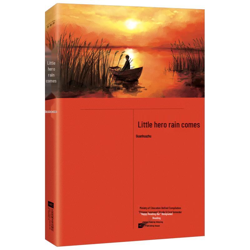 Classic Children s & Youth Literature Collection