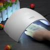 SUN9S 24W UV LED Nail Lamp 110-240V Nail Dryer UV Lamps Manicure Tool