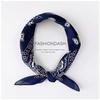 kakatrend Bandana Paisley Cotton 100% Adult Navy Unisex 55cm x 55cm