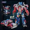 LEGO-Compatible Transformers Mech Warrior King Kong Construction Vehicle Building Blocks Toy for Kids