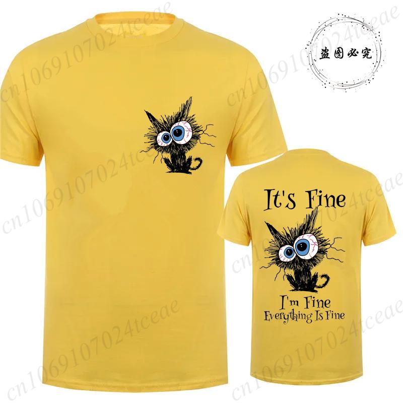 Everything Is Fine Black Cat Print Women Men T-Shirt, Soft Breathable Round Neck Short Sleeve Tee, Unisex Fun Quirky Style Tops