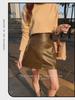 Women's High Waist Slim PU Leather Skirt - Popular Autumn/Winter 2023