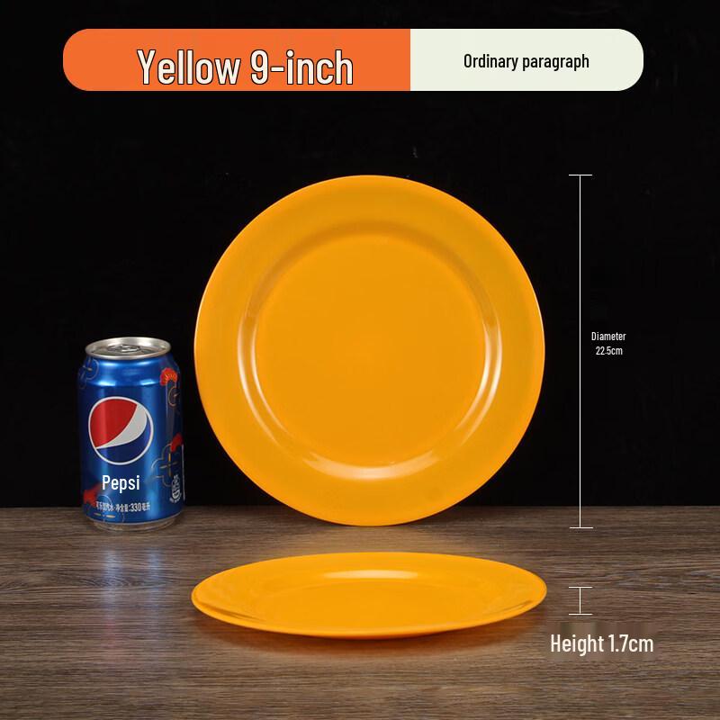 

Sweet & Elegant Melamine Flat Plate