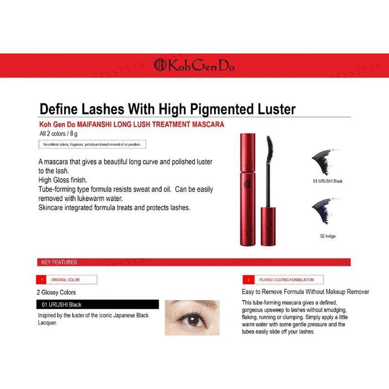 Koh Gen Do - Maifanshi Long Lush Treatment Mascara