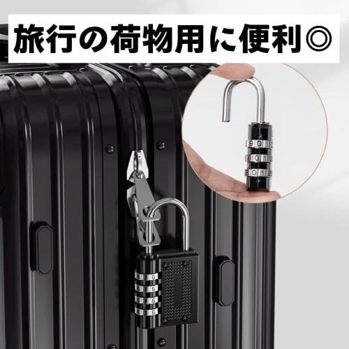 Combination Lock (5-Pack) with Keys, Padlock, and Secondary Lock (3-Digit Combination Lock (5-Pack))