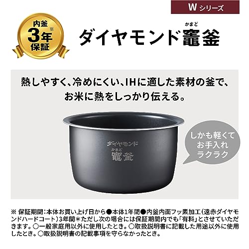 Panasonic Rice Cooker 5.5 Go Rapid Pressure Reduction Valve & Large Firepower IH Odori Cooker Full Heat Generation 6 Stage IH Type White SR-W10A-W