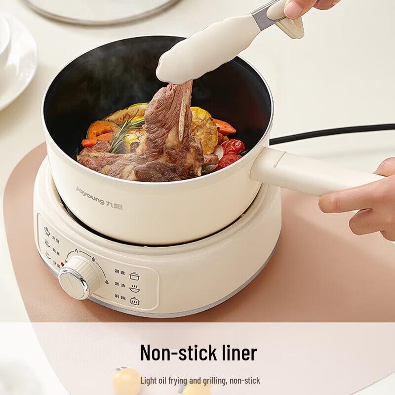 Joyoung 2.5L Multi-functional Electric Hot Pot CN plug (adapter included)