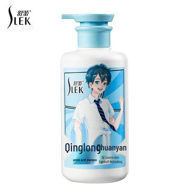 

Sulei Men s & Boys Oil Control Anti-Dandruff Shampoo