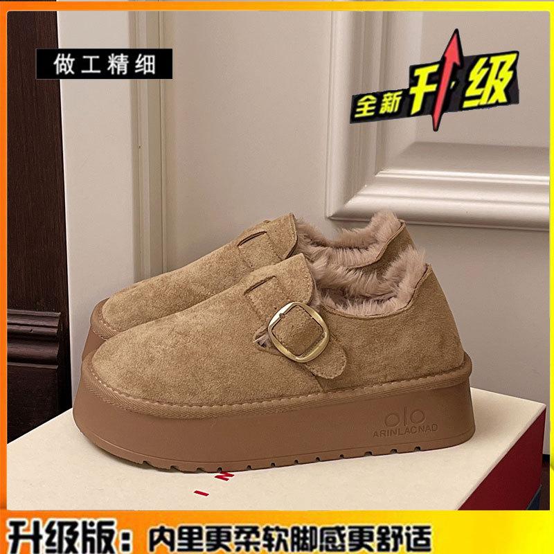 Leder dicksohlige Samt verdickte Damen Winter neue Damenschuhe warm große Baumwollschuhe Schneestiefel