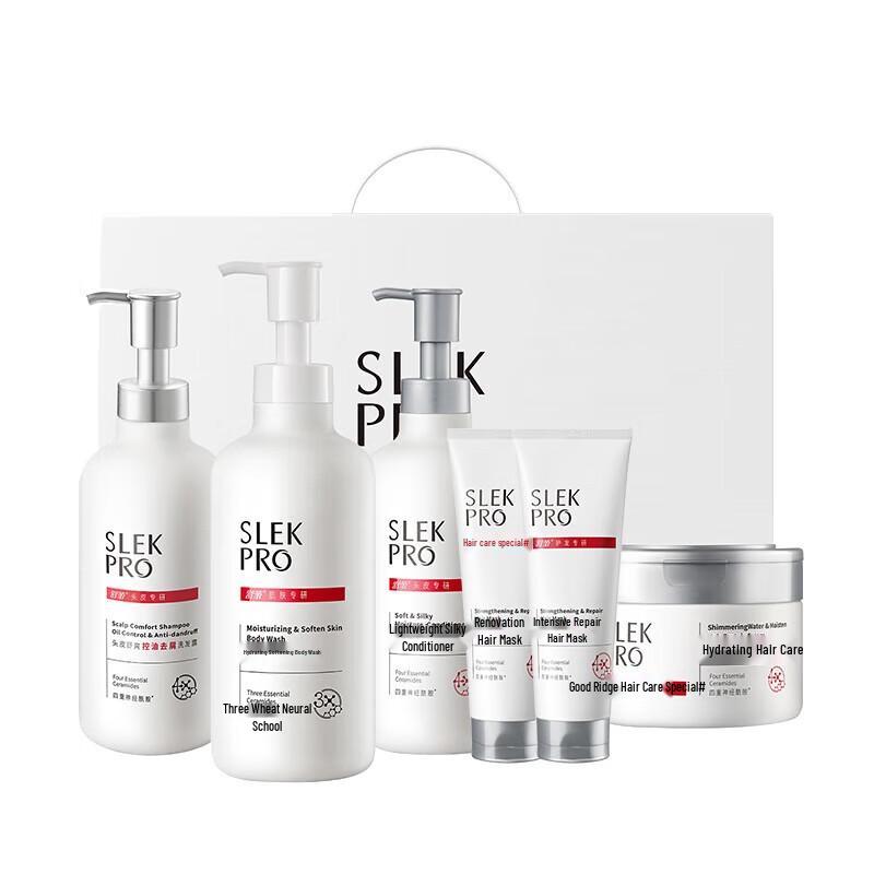 

Shulei PRO Scalp Care Shampoo & Shower Gel 5-Piece Set