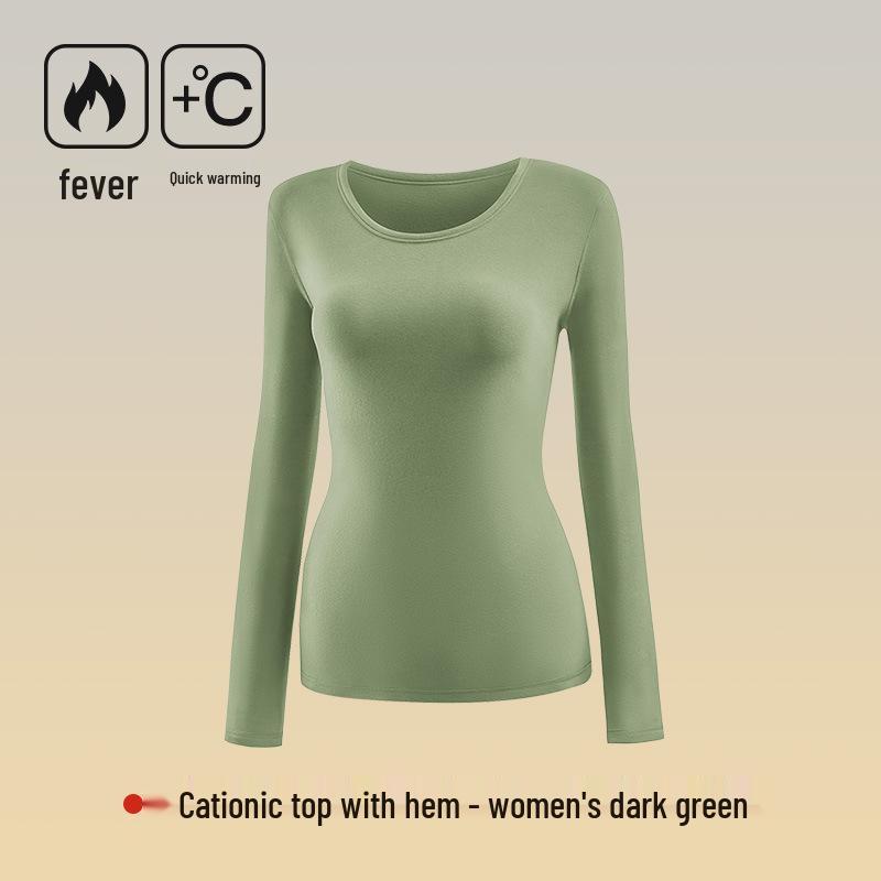 

Женский антибактериальный термотоп с круглым вырезом 7A - теплый носимый слой на осень/зиму M for 45-60 kg