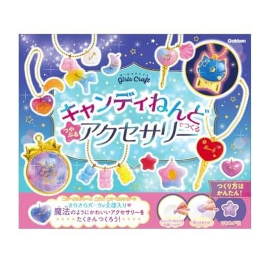 Gakken Girls Craft Candy Clay Accessories (For ages 6 up) Q750832