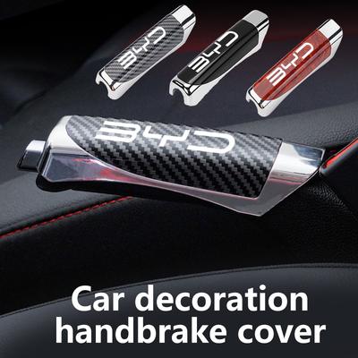 Car Handbrake Grip Carbon Fiber Anti-slip Protect Cover Decoration For BYD Atto F0 G3 I3 Ea1 F3 E6 Yuan Plus Song Max Tang Dmi