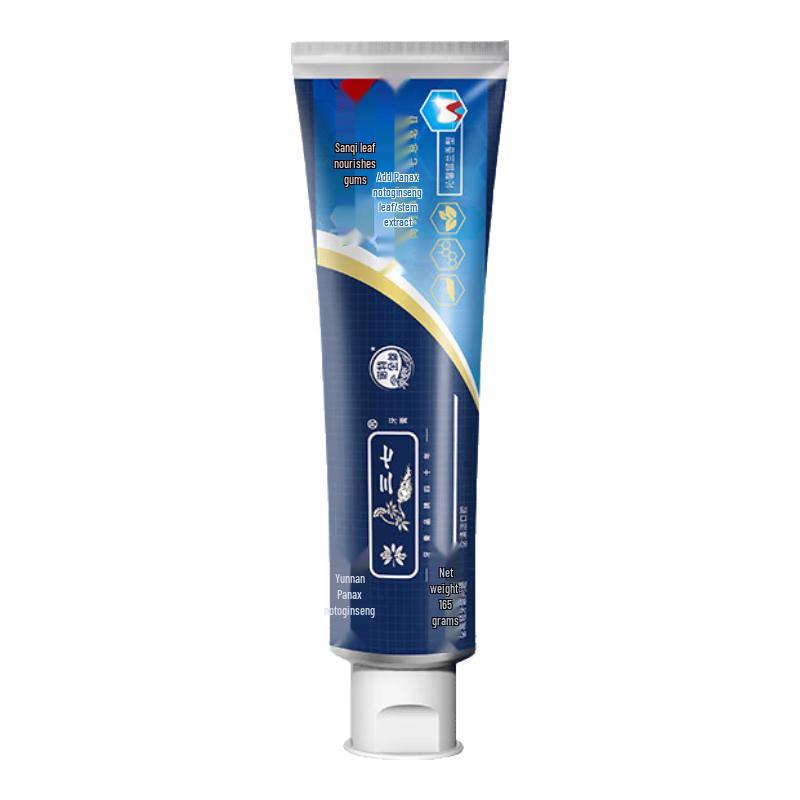 Sanqi D9024V Yunnan Anti-Bleeding Toothpaste