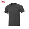Li-Ning Men's 2026 Summer Short Sleeve & Shorts Sportswear Set AWBW087