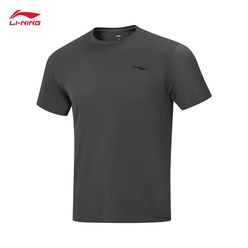 Li-Ning Men's 2026 Summer Short Sleeve & Shorts Sportswear Set AWBW087
